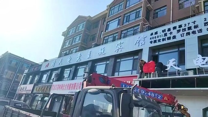 深藍電競全案 網絡信息設備技術咨詢的全面解析